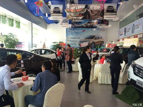 长冠传祺4S店首届电商节“冠享电商”活动精彩回顾